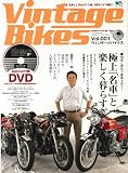 Vintage Bikes(������ơ����Х�����) Vol.001 (������å� 1823 RIDERS CLUB�̺�)