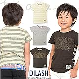 (ディラッシュ) DILASH初夏'16/バックボーダー切換えスター半袖Ｔシャツ 80 チャコール