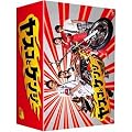 ���X�R�ƃP���W DVD-BOX