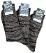 Suchen : 6 Paar Original-Jeans-Socken