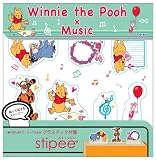 stipee 【くまのプーさん×Music】 プラスチック付箋 スティッピー...