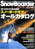 SnowBoarder2009 Vol.1 (�֥롼�����ɡ�����ե��å�)