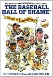 The Baseball Hall of of Blooperstown