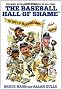 The Baseball Hall of Shame: The Best of Blooperstown