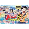 がんばれ! ドッジファイターズ