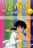 Jenny La Tennista (3 Dvd)