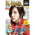 Ｋ−ＢＯＹ ＰＡＲＡＤＩＳＥ Ｖｏｌ．１<br>980円<br>ISBN:9784594607364　