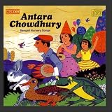 Bengali Nursery Songs