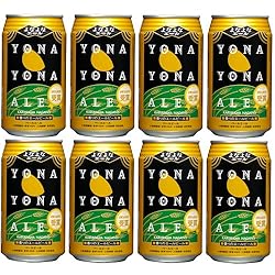 よなよなエール 350ml 8缶セット