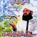 Aisi Hamd Karon
