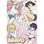 Girls Bravo, Vol. 4