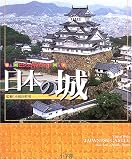 �ӥ��奢�롦�磻�� ���ܤξ�