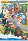 ONE PIECE ワンピース...