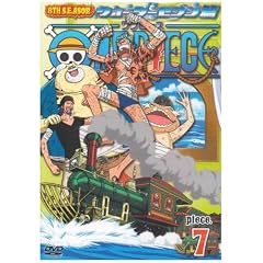 ONE PIECE �����s�[�X �G�C�g�X�V�[�Y�� �E�H�[�^�[�Z�u���� piece.7 [DVD]