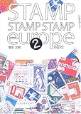 STAMP STAMP STAMP europe〈2〉