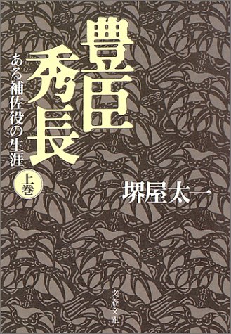 ˭�ý�Ĺ�������亴��������Ҿ�� (ʸ��ʸ��)