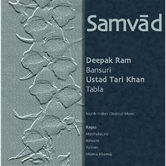 Samvad (Conversation)
