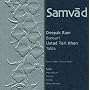 Samvad (Conversation)
