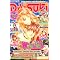 Meine lieblings-Mangas