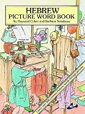 Hebrew Picture Word Book