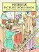 Hebrew Picture Word Book
