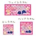 ������ ������ �ʤ��褷���褷���襷�꡼�������西���룵�祻�å� [���ճ���] NTS-002 ������
