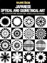 Japanese Optical and Geometrical Art