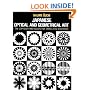 Japanese Optical and Geometrical Art