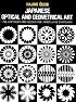 Japanese Optical and Geometrical Art