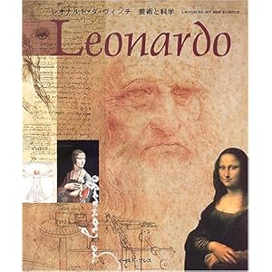 ���I�i���h�E�_�E���B���` �|�p�ƉȊw