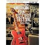 The American Folk Blues Festival 1962-1966, Vol. 1