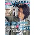 ＣＡＳＴ−ＰＲＩＸ ＳＰＥＣＩＡＬ ＭＩＬＩＴＡＲＹ★ＰＲＩＮＣＥみり★プリ<br>グライドメディア<br>1680円<br>ISBN:9784813080930