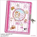 Pecoware - Girl's Diary - Girl Diary with Secret lock and Keys! Trimmed in metallic shiny silver - Kittens and Puppies - GREAT GIFT FOR THE HOLIDAYS!