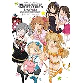 �����ɥ�ޥ����� ����ǥ�饬���륺 ����åե�!! ���ߥå����󥽥����� (���󥬥󥳥ߥå������󥽥�����)