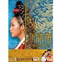 ���U�l[�`�����E�q�r��] DVD-BOX5