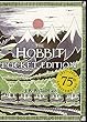 Pocket Hobbit