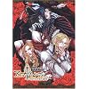 アニマムンディ 終わりなき闇の舞踏