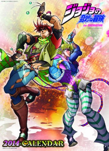 ¥¸¥ç¥¸¥ç¤Î´ñ̯¤ÊËÁ¸±The Animation 2014¥«¥ì¥ó¥À¡¼