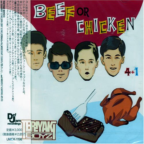 Teriyaki Boyz - Beef Or Chicken Lyrics - Zortam Music