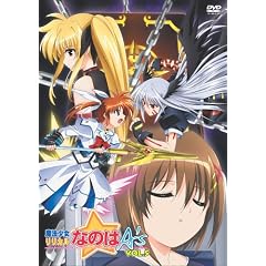 魔法少女リリカルなのはA’s Vol.5 [DVD]