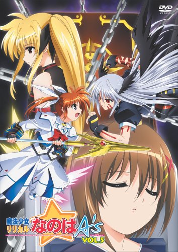 Cover image : 魔法少女リリカルなのはA's Vol.5 [DVD]
