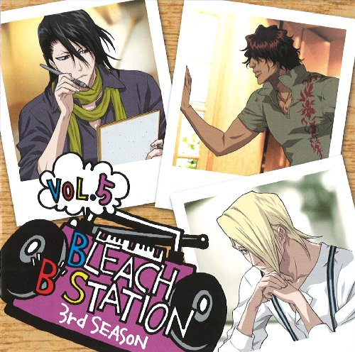 Bleach B Station: Third Season
