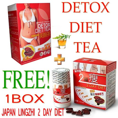 1 Box Japan Lingzhi Detox Diet Tea + 1 Free Box Japan Lingzhi Diet (Original)