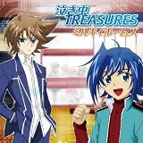 泣き虫TREASURES