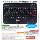 F.G.SマルチOS対応(Android/Windows8/iOS対応) [JP配列/US配列両方対応] 超薄型[Bluetoothキーボード+タブレットスタンド+カバー] C02272 日本語取扱説明書付き