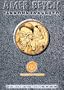 Amer b�ton - Tekkinkinkrito, tome 3