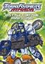 Transformers Armada:Battle.. [Import]