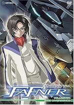 Stream Fafner - New Divergence Online.