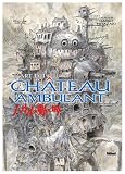 L'art du Château Ambulant
