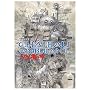 L'art du Ch�teau Ambulant